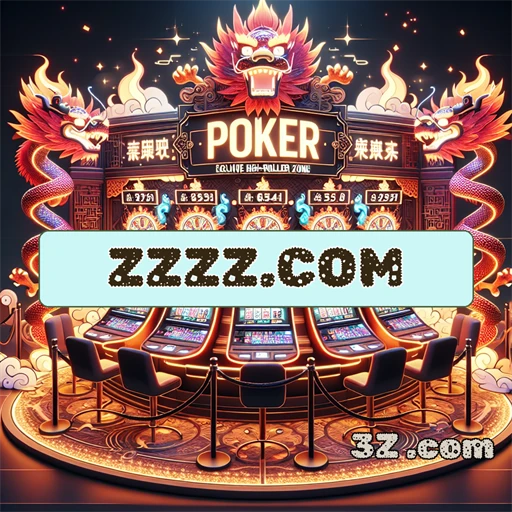 Promoções Imperdíveis no zzzz.com para Gamers de Plantão